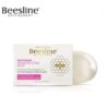 Beesline Whitening Sensitive Soap 110 gm Kuwait صابونة بيزلين بصمغ النحل للعناية و تفتيح المناطق الحميمية الكويت