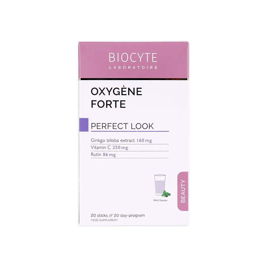 بايوسيت أوكسجين فورت 20 كيس الكويت Biocyte Oxygene Forte Look 20 sticks Kuwait