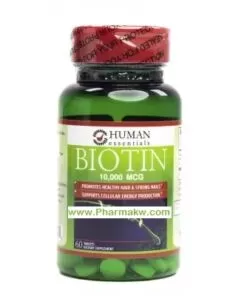Human Essentials Biotin 10000Mcg 60 Tablets Kuwait هيومان اسينشلز بيوتين 10000 مج 60 قرص الكويت