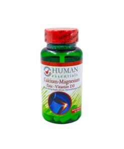 Human Essentials Calcium Magnesium Zinc+Vit-D3 60 Tablets Kuwait هيومان اسينشيالز كالسيوم مغنيسيوم زنك+ فيتامين دال 60 قرص الكويت 1