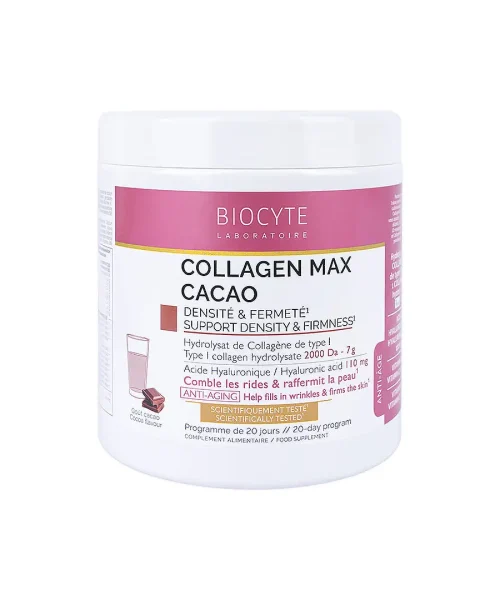 Biocyte Collagen Max 260 Gm Cacao Powder Kuwait بايوسايت كولاجين ماكس كاكاو 260 جم الكويت