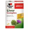 Aktiv Liver Complex 30 Capsules Kuwait اكتيف ليفر كومبلكس 30 كبسوله للحفاظ على صحة الكبد الكويت