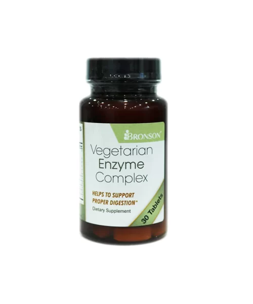Bronson Vegetarian Enzyme Complex 30 Tablets Kuwait برونسون انزيم كومبلكس نباتي - 30 حبة للهضم الكويت