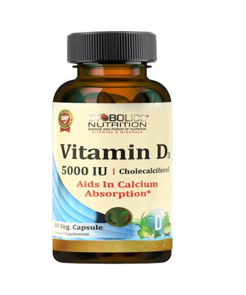 Biobolics Vitamin D 5000 IU 60 Veg Capsules Kuwait بايوبولكس فيتامين د 5000 وحدة دولية 60 كبسولة نباتية للعظام و المناعة الكويت