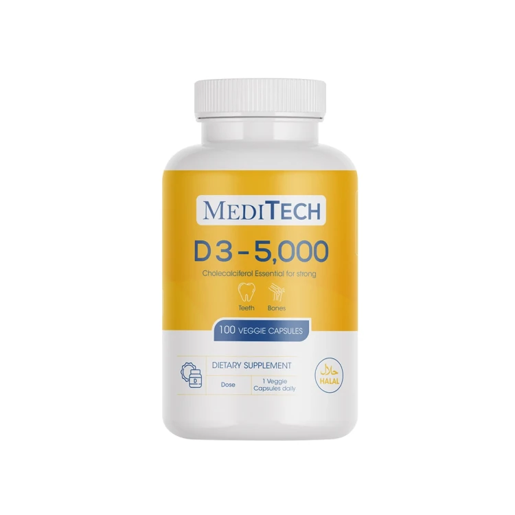 Meditech Vitamin D3 5000 120 Capsules Kuwait ميديتيك فيتامين د3-5000- 120 كبسولة الكويت 1