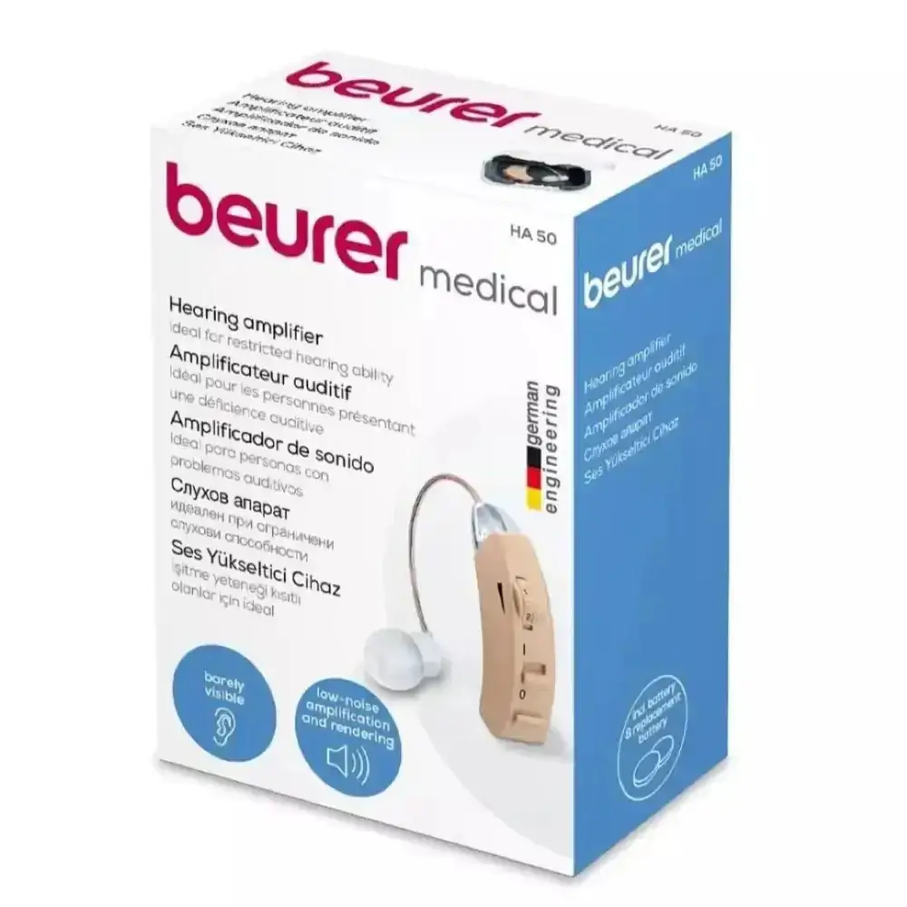 Beurer Hearing Amplifier Battery Single HA50 Kuwait بيورر بطارية تقوية السمع - اتش ايه 50 الكويت