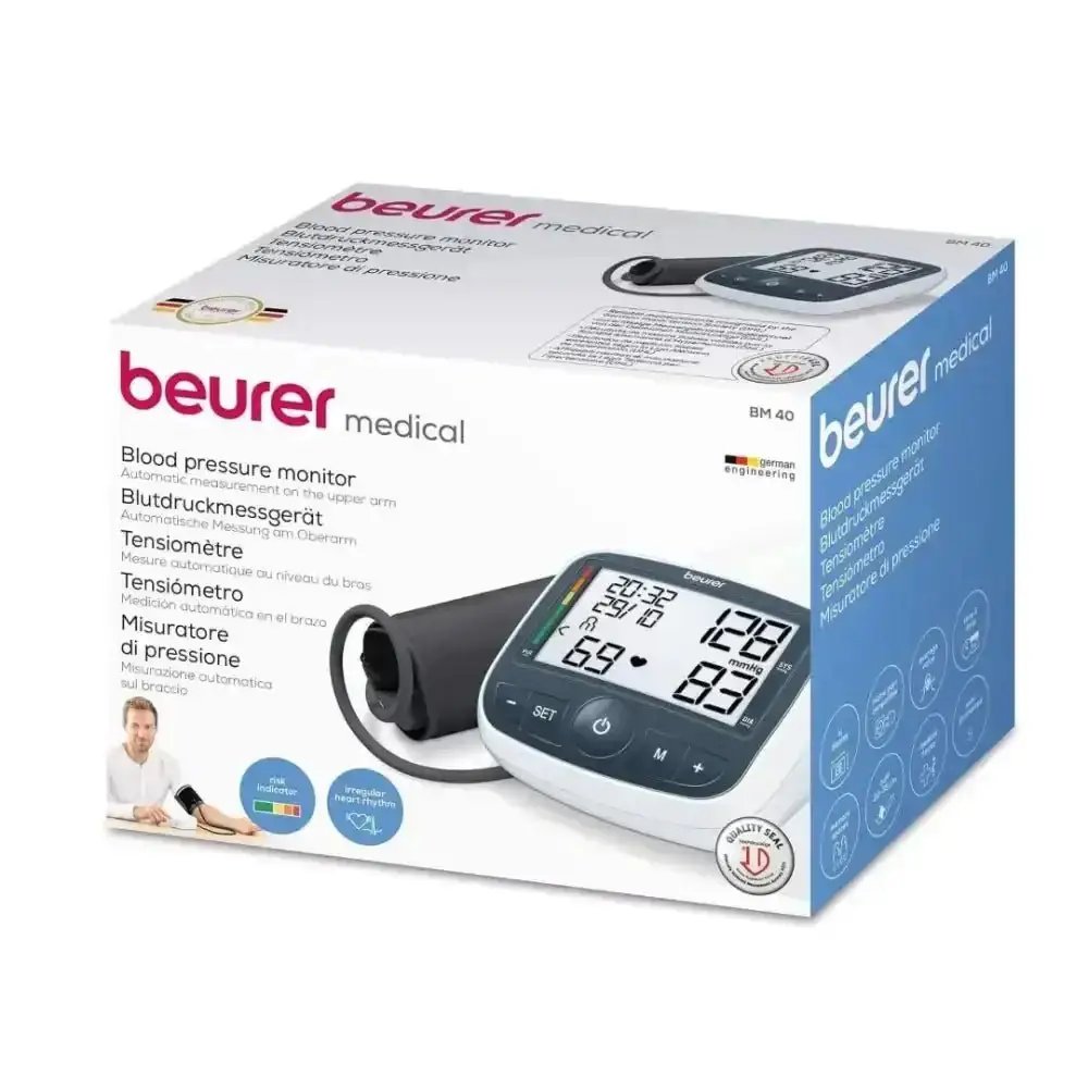 Beurer Upper Arm Blood Pressure Device Monitor+Adaptor-BM40 Kuwait 2بيورر جهاز قياس ضغط الدم للذراع العلوي مع محول - بي ام 40 الكويت