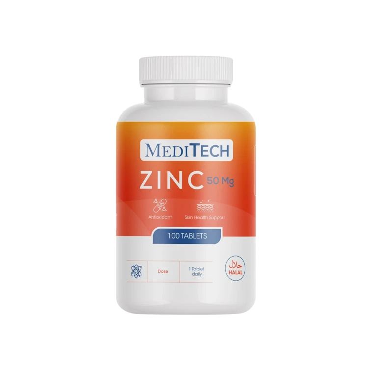 Meditech Zinc 50 mg 100 Tablets Kuwait ميدتيك زنك 50 مجم 100 حبة الكويت 1