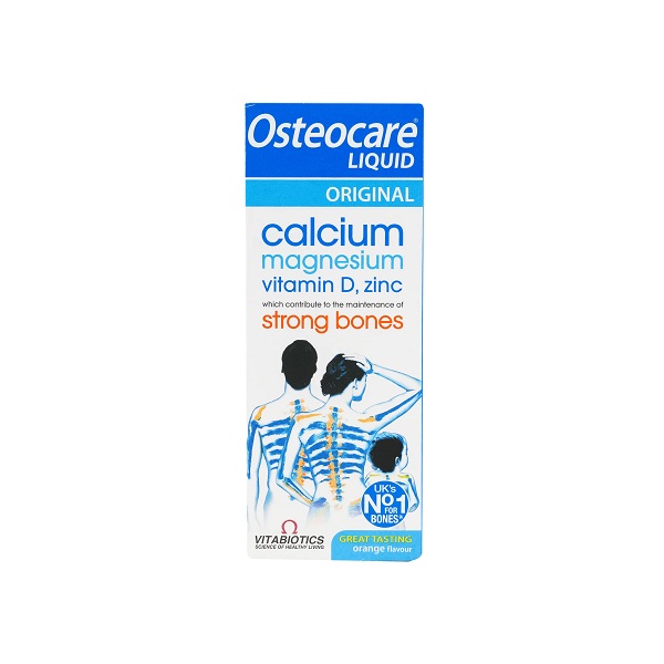 Vitabiotics-OsteoCare-Liquid-200-ML-Kuwait-فيتابيوتيك-أوستيوكير-سائل-200-مل-للعظام-الكويت.jpg